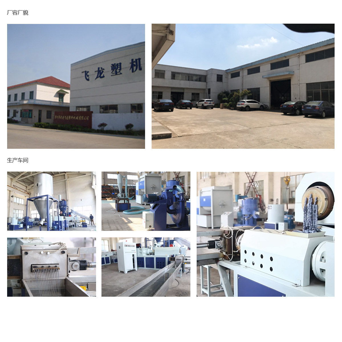 691539250834869.jpg 5.jpg